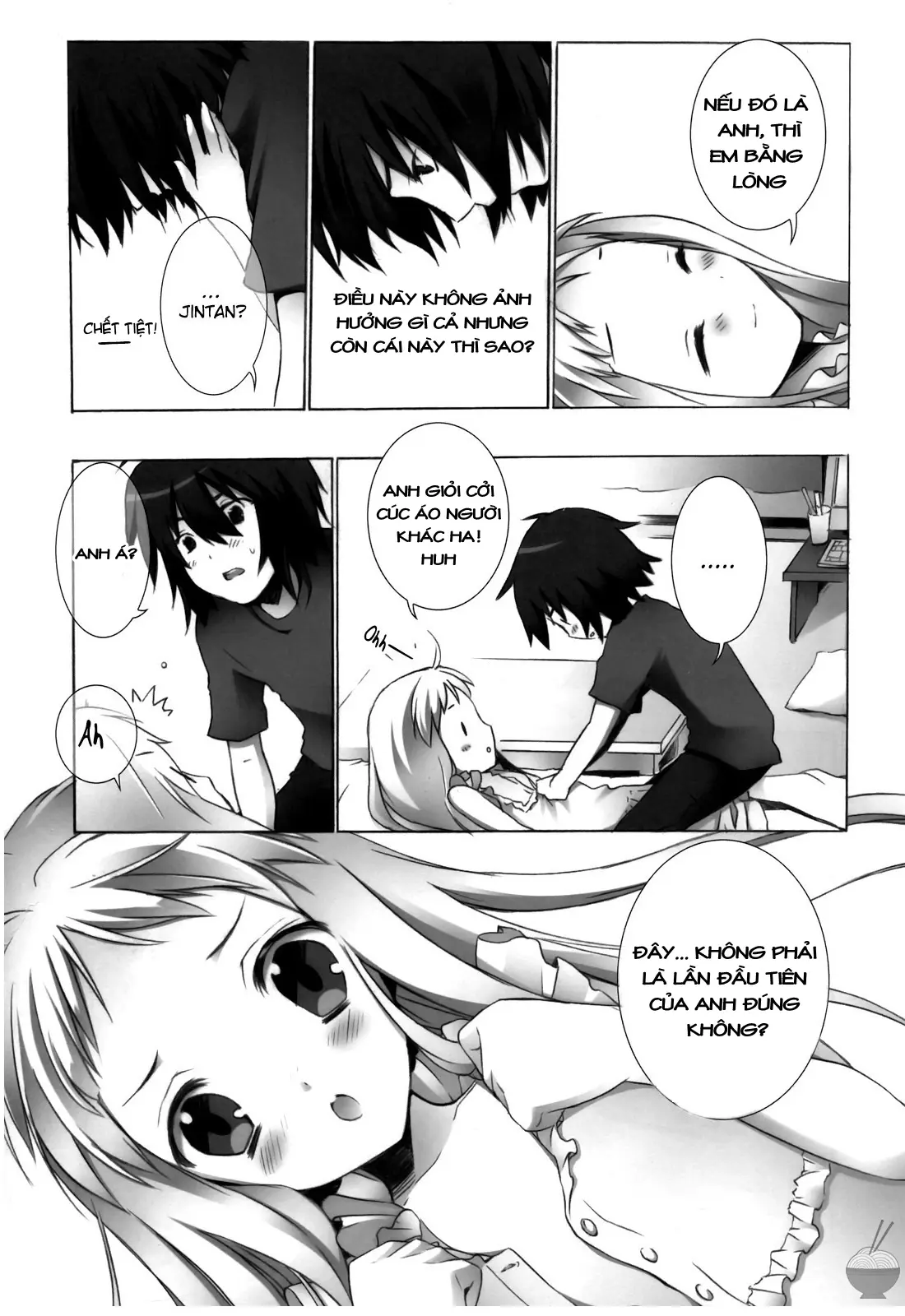 Kami-sama no Oboshimeshi - Full trang 8