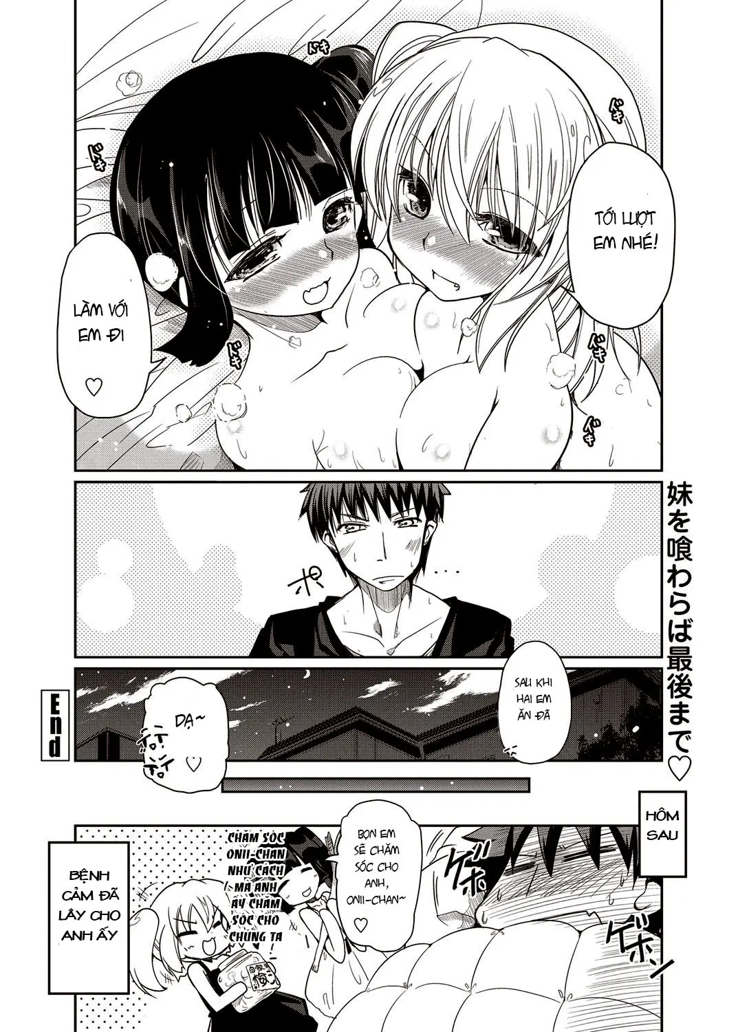 Shiro Kuro Lover - Full trang 16