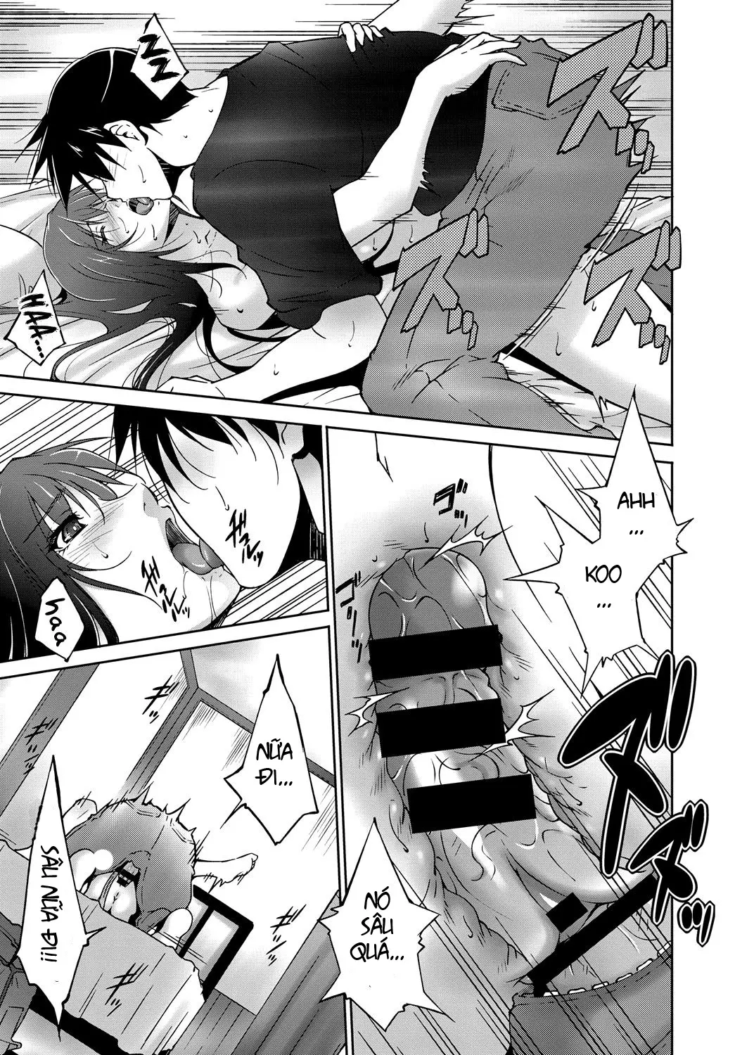 Saigo no Yoru - the last night. - Full trang 13