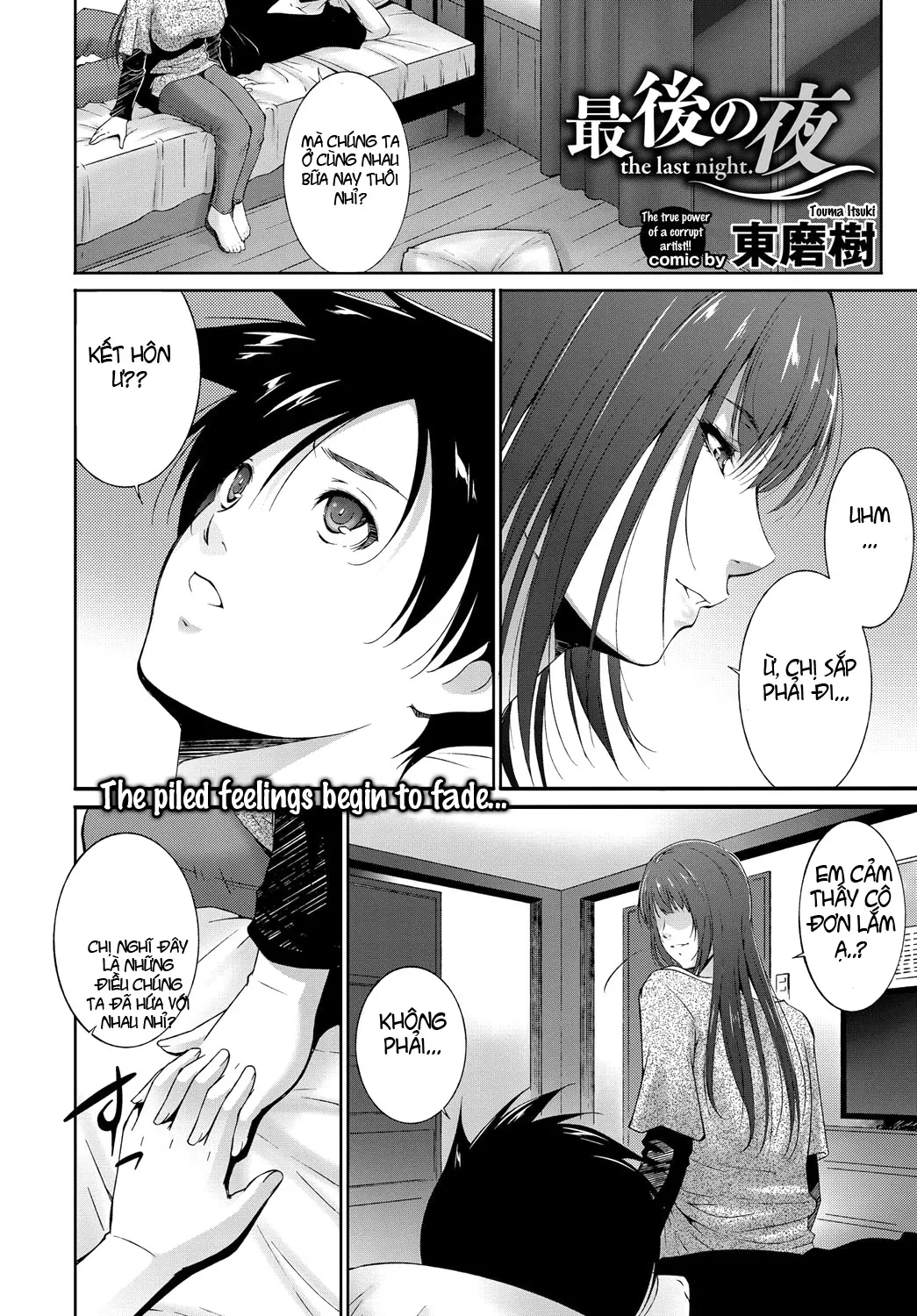 Saigo no Yoru - the last night. - Full trang 2