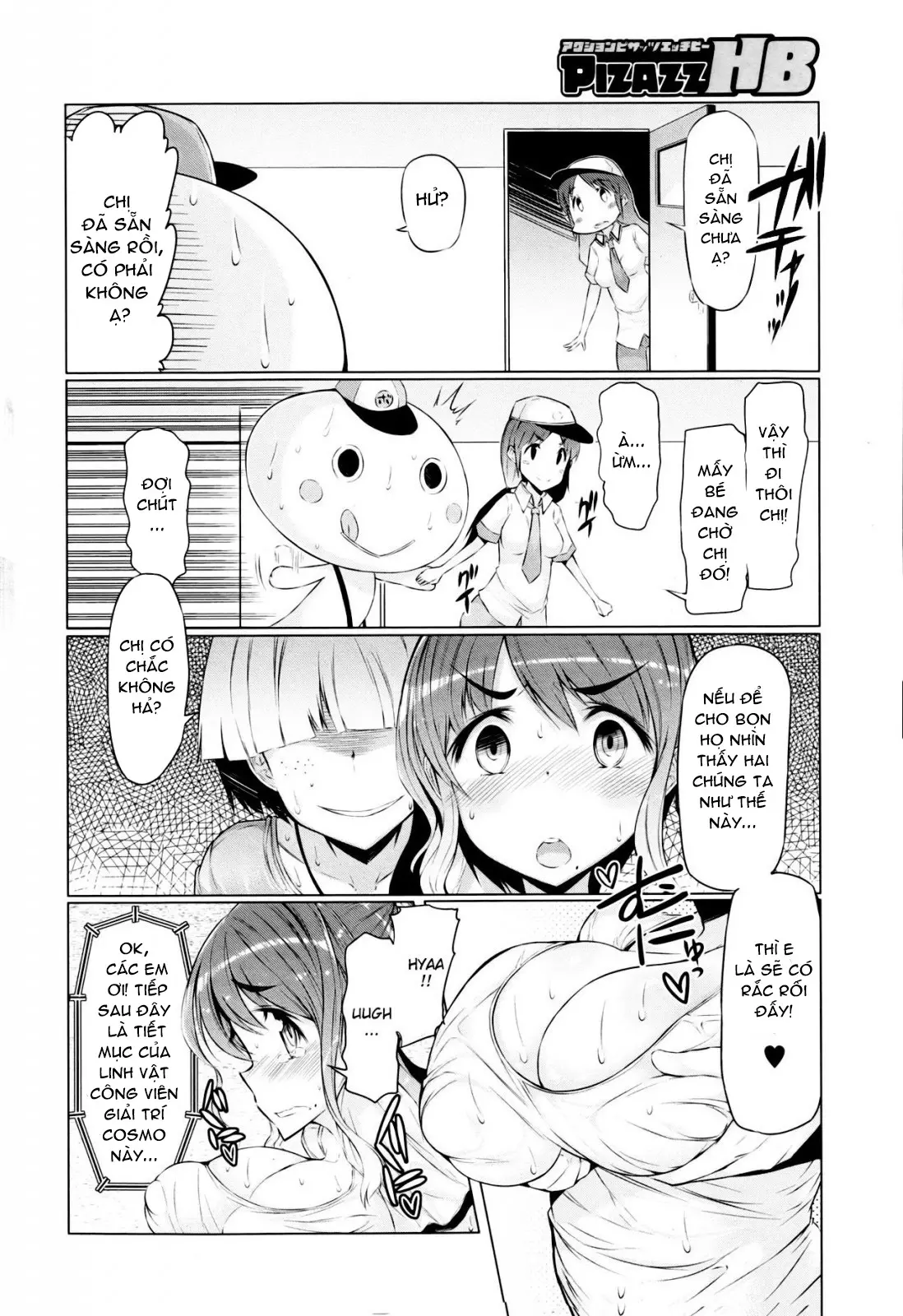 Abarenbou Bouya-kun | Rowdy Bouya-kun - Full trang 6
