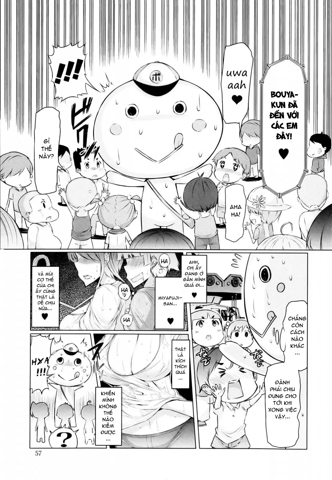 Abarenbou Bouya-kun | Rowdy Bouya-kun - Full trang 7