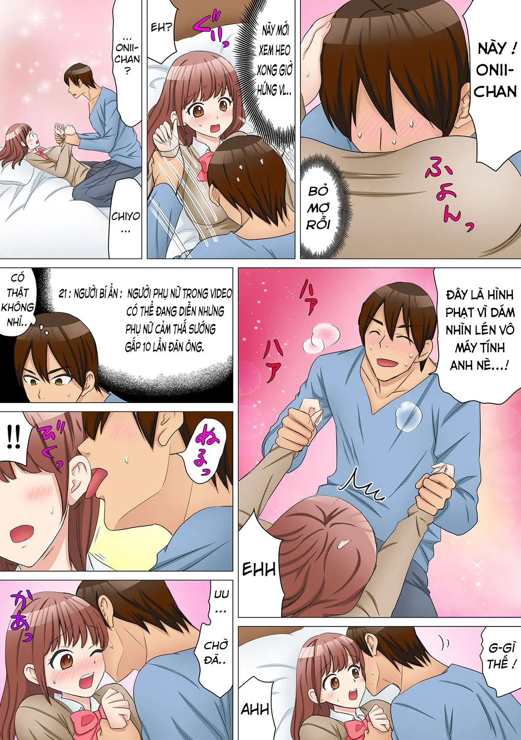 Nyotaika Shitara "Kaikan 10-bai!!" toka Arienai ~Imouto Kareshi ni Hamerare Shisshin!?~ 1 - Full trang 6