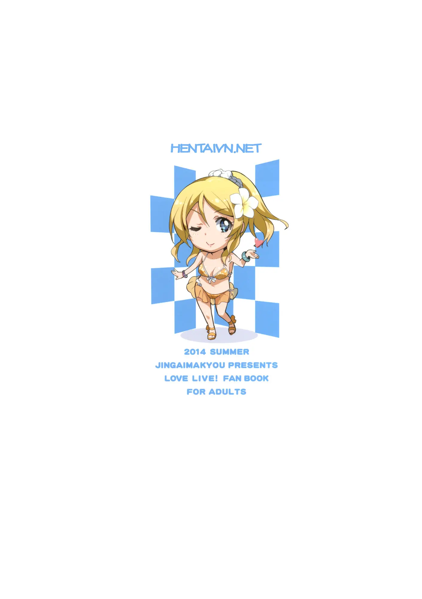 Eri Chika, Ouchi ni Kaerenai. | Eri Chika, You Can't Go Home. - Full trang 28