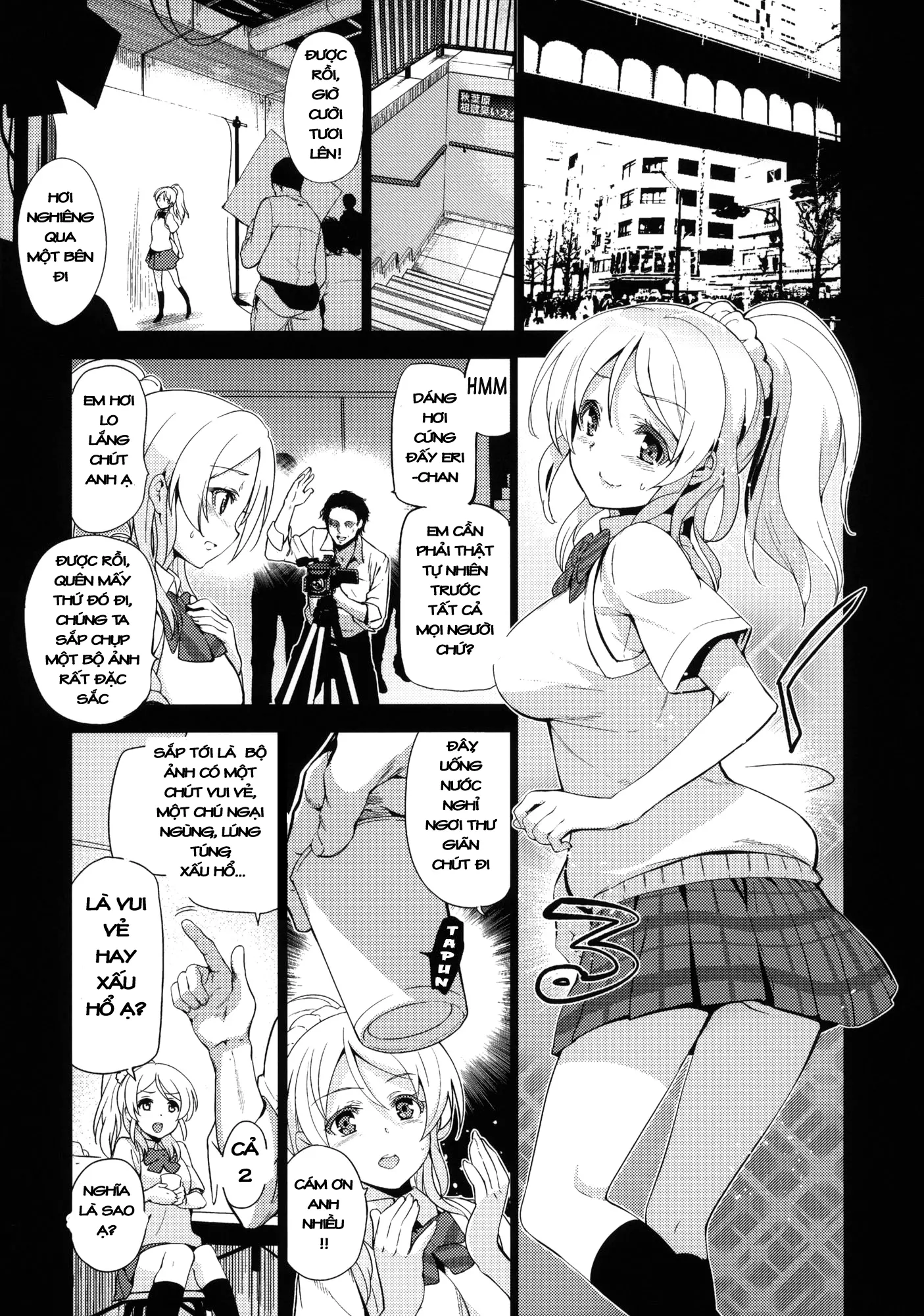 Eri Chika, Ouchi ni Kaerenai. | Eri Chika, You Can't Go Home. - Full trang 4