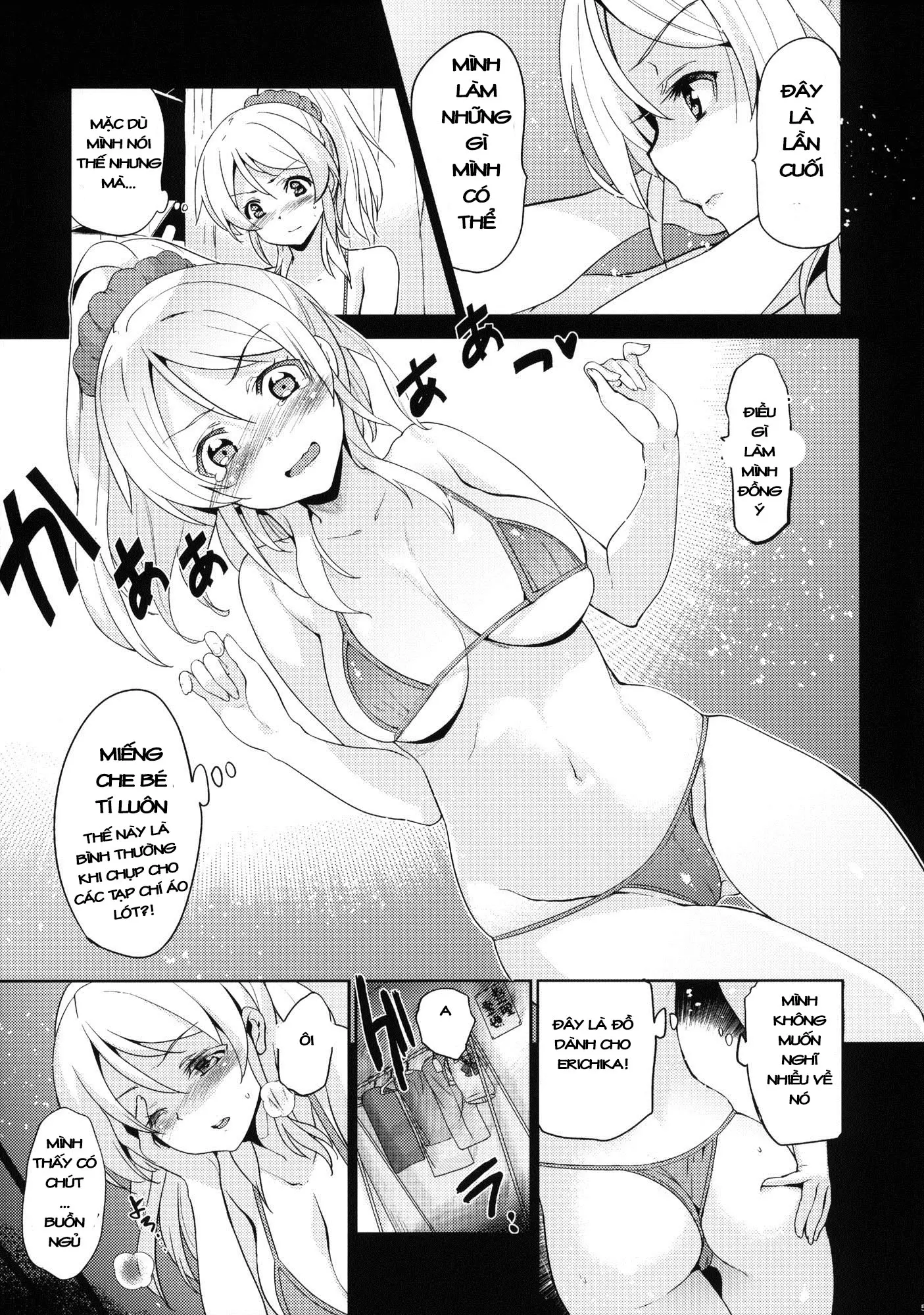 Eri Chika, Ouchi ni Kaerenai. | Eri Chika, You Can't Go Home. - Full trang 6