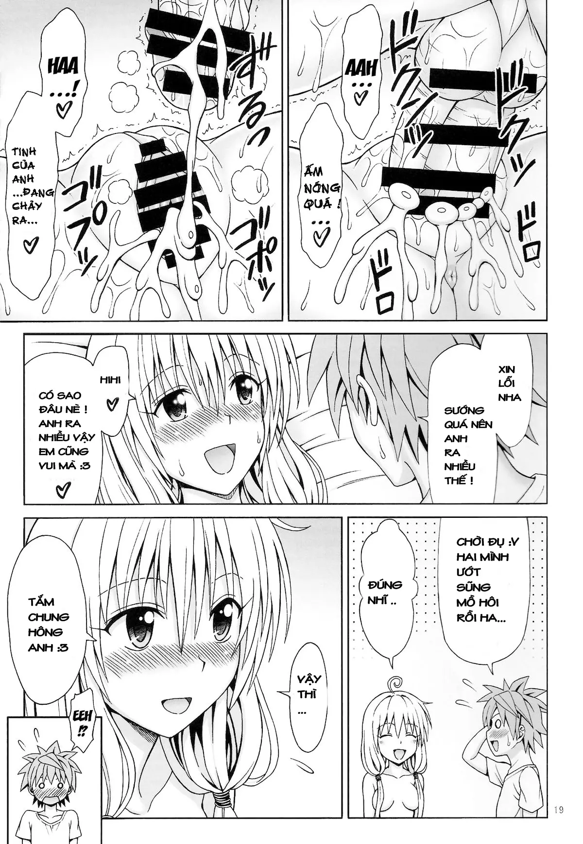 Yappari Lala ga Suki! - Full trang 18