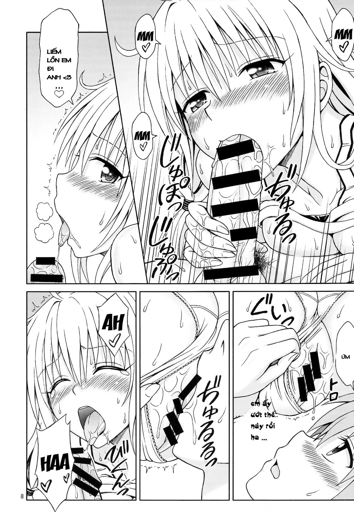 Yappari Lala ga Suki! - Full trang 7