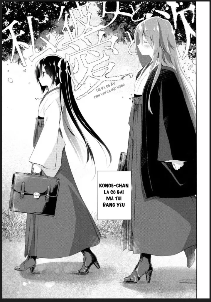Watashi to Kanojo to Ai to Yoku - Full trang 4