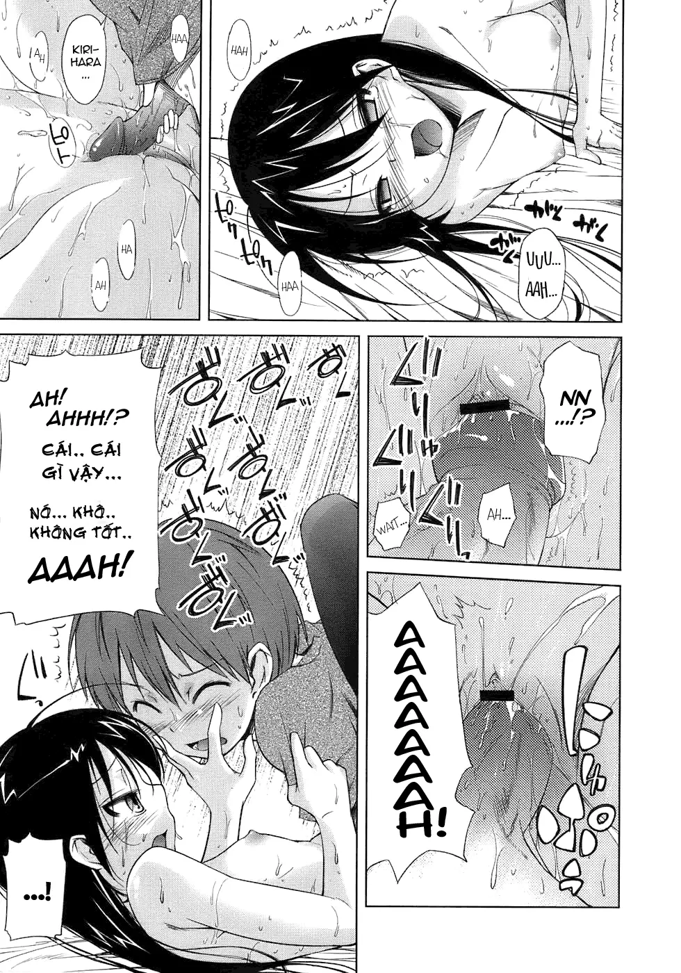 Tsukiatte Iru Wakedehanai nda ga | It's Not Like We are Going Out, But... - Full trang 11