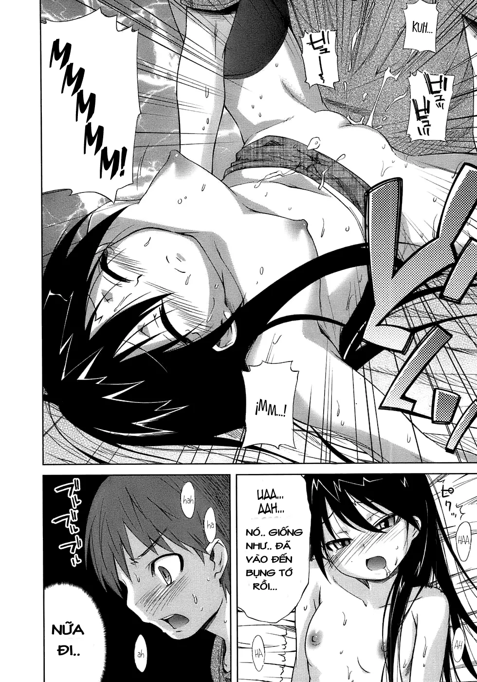 Tsukiatte Iru Wakedehanai nda ga | It's Not Like We are Going Out, But... - Full trang 12