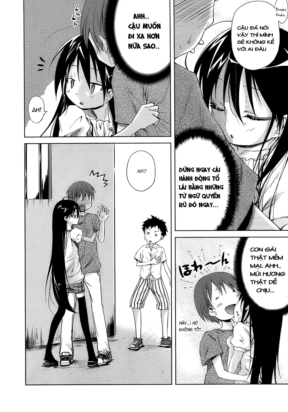 Tsukiatte Iru Wakedehanai nda ga | It's Not Like We are Going Out, But... - Full trang 2