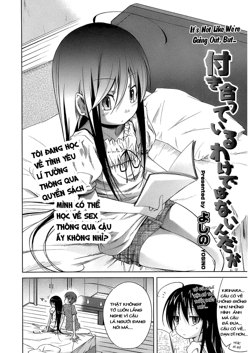 Tsukiatte Iru Wakedehanai nda ga | It's Not Like We are Going Out, But... - Full trang 4