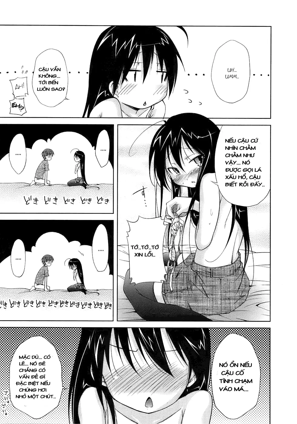 Tsukiatte Iru Wakedehanai nda ga | It's Not Like We are Going Out, But... - Full trang 7