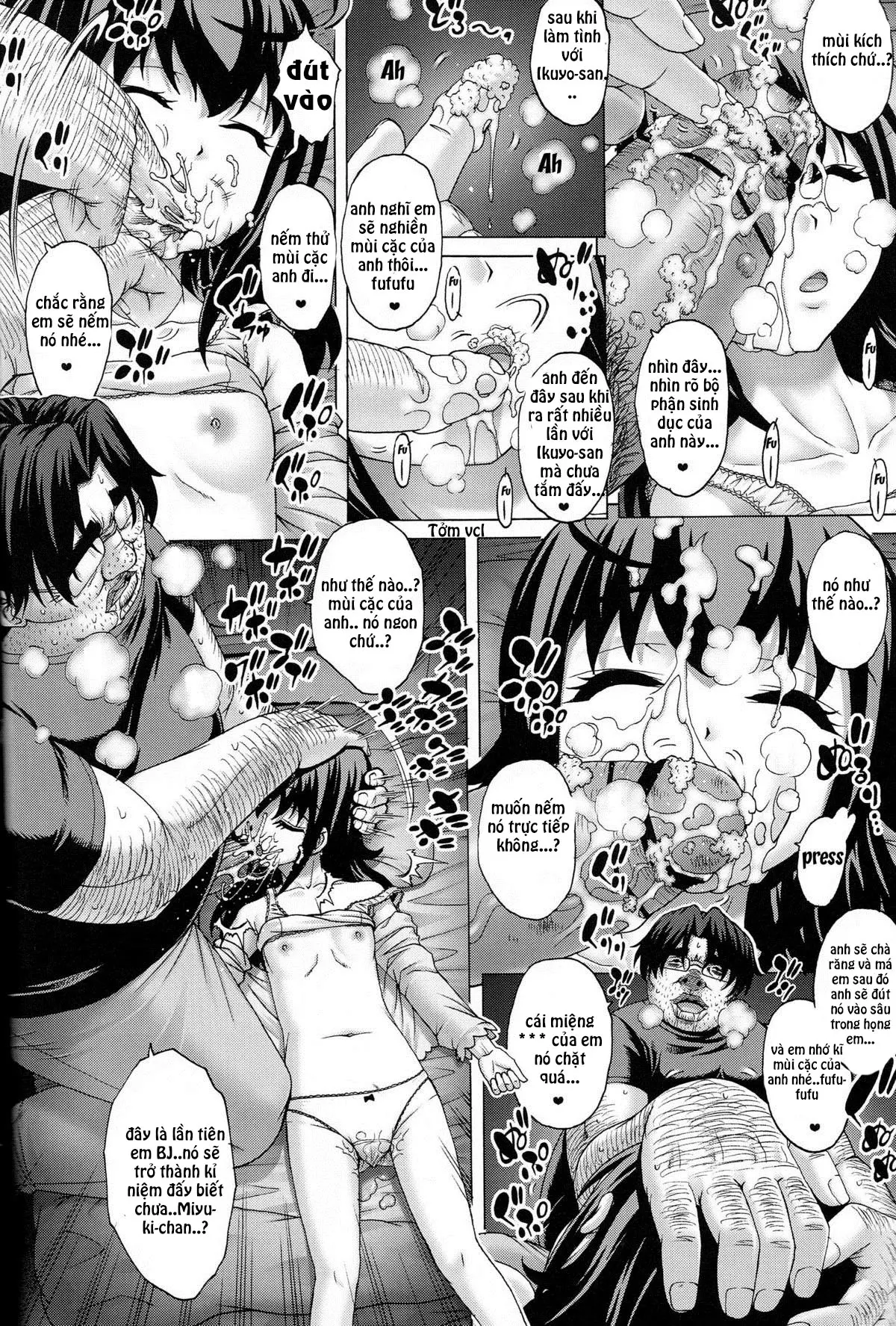 Anata...Gomennasai 3 Suikan Miyuki Hen - Full trang 17
