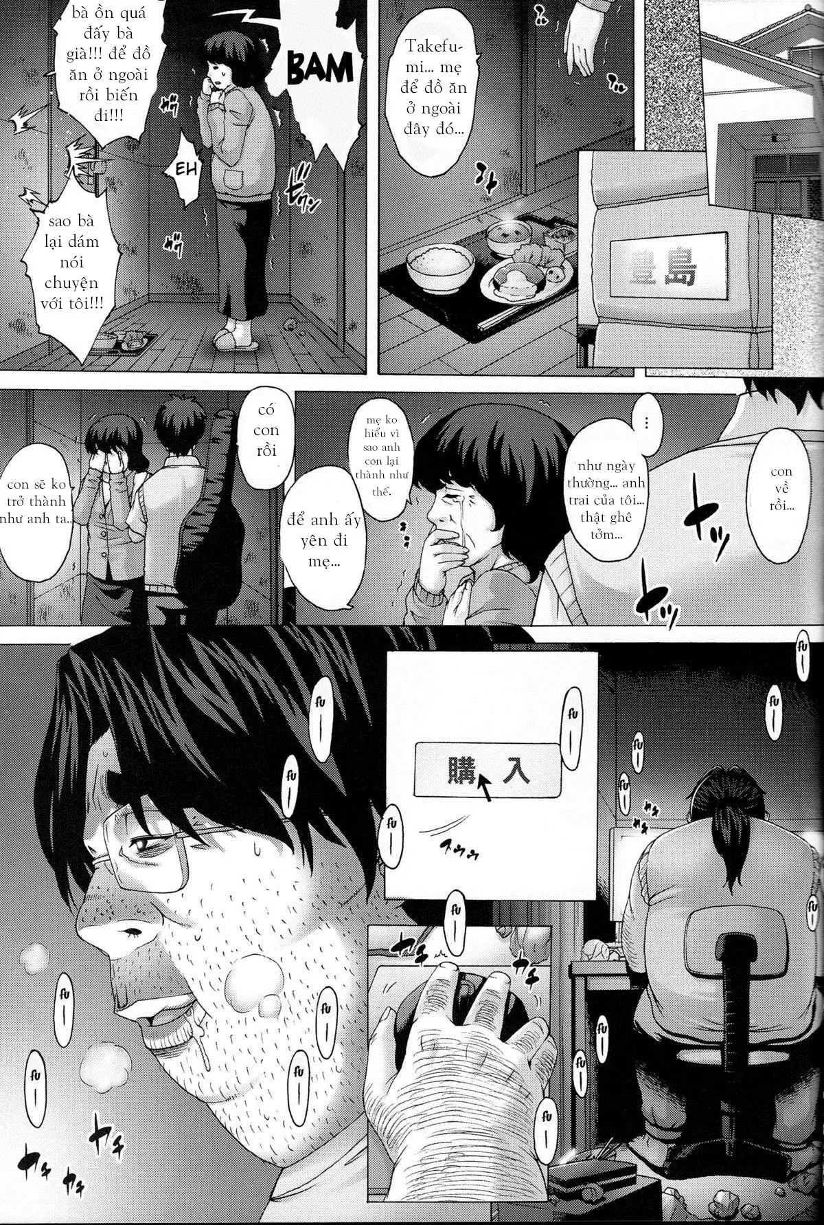 Anata...Gomennasai 3 Suikan Miyuki Hen - Full trang 6