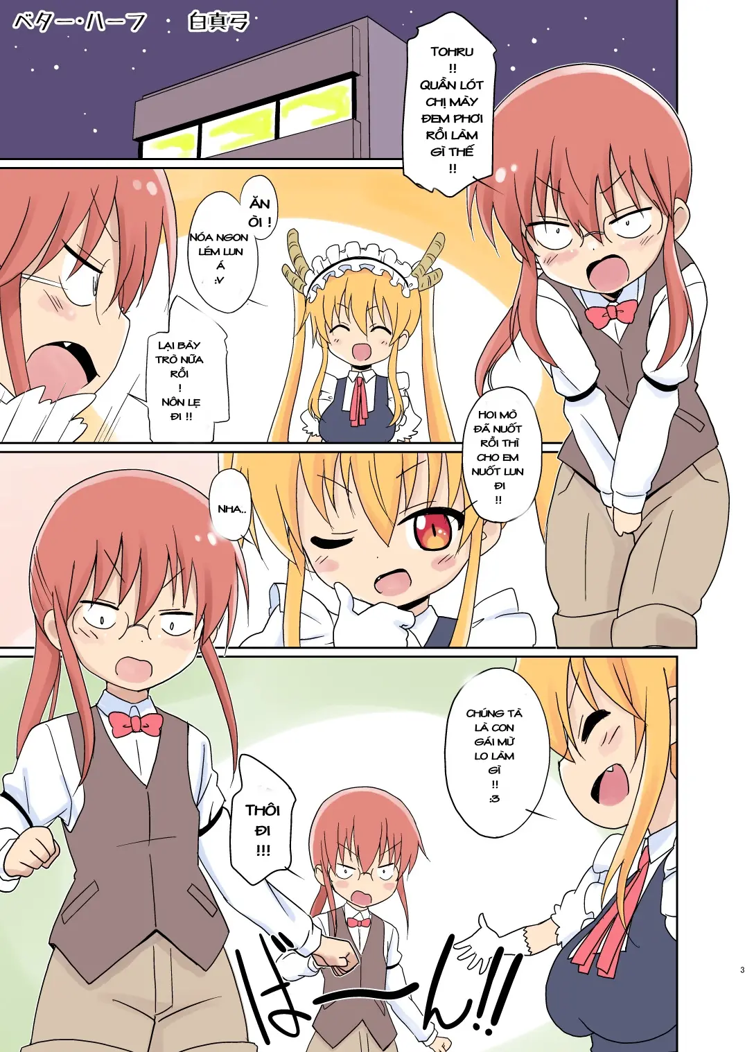 Magejun 40 - Full trang 2