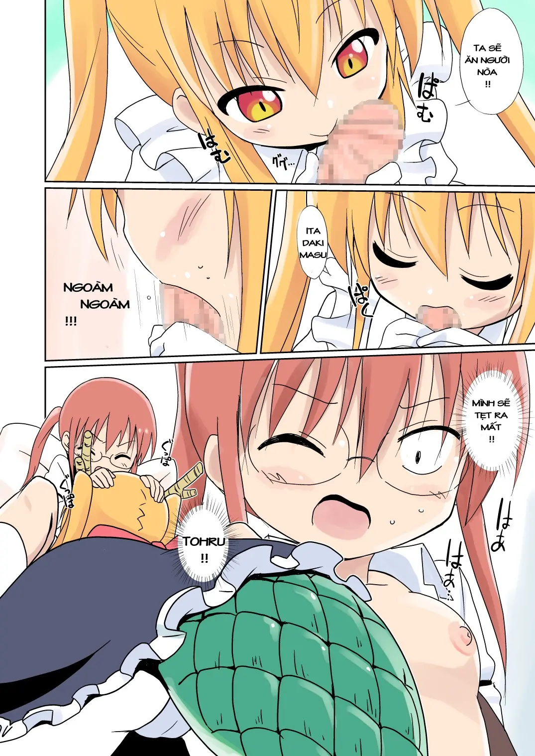 Magejun 40 - Full trang 7
