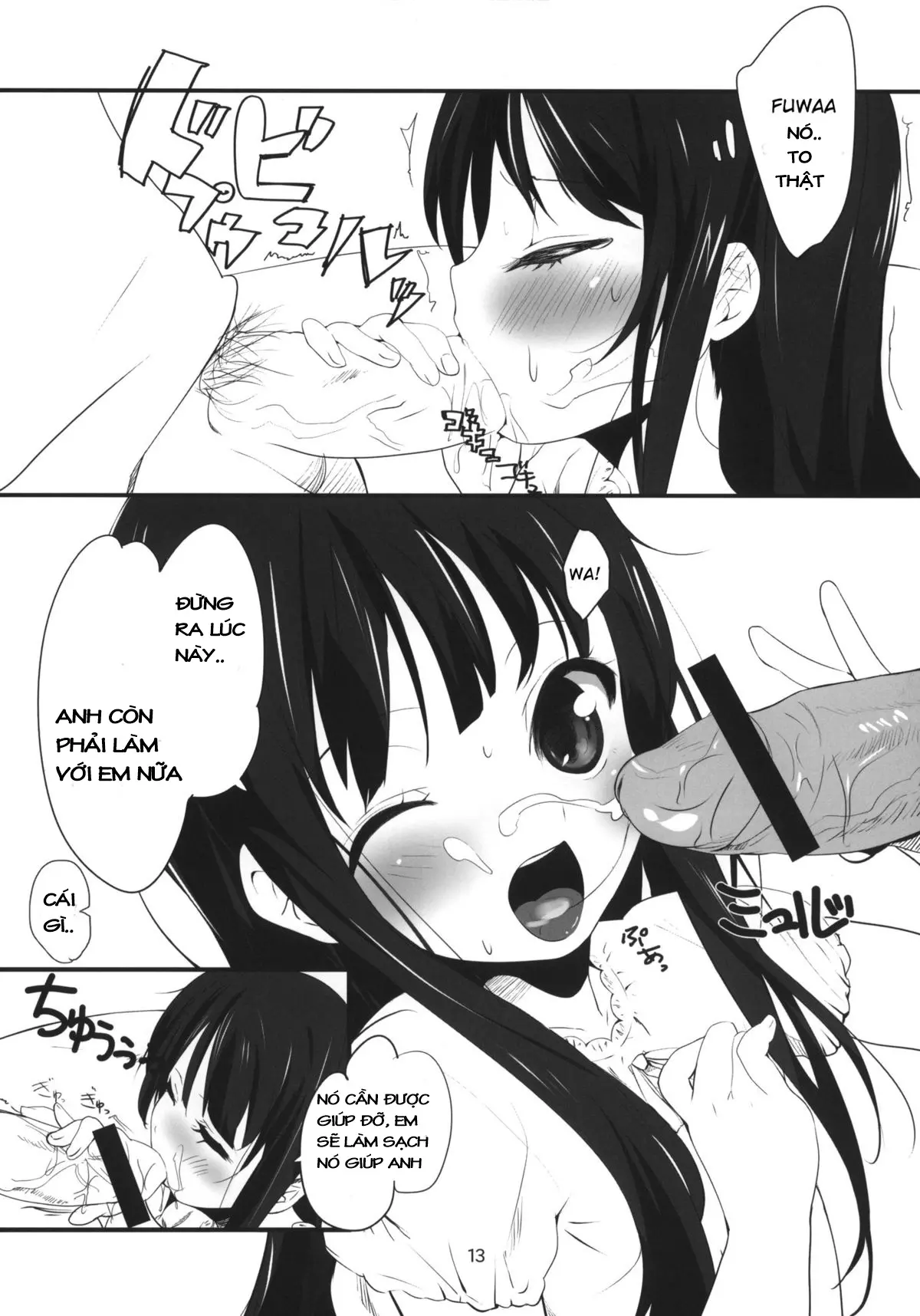 Imouto(9) no Oshiri de Ecchi suru Hon - Full trang 12