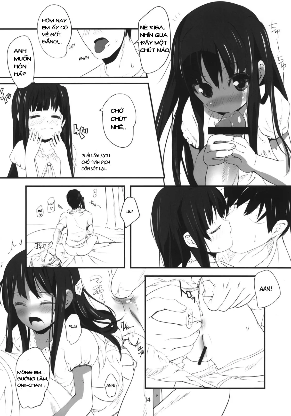 Imouto(9) no Oshiri de Ecchi suru Hon - Full trang 13