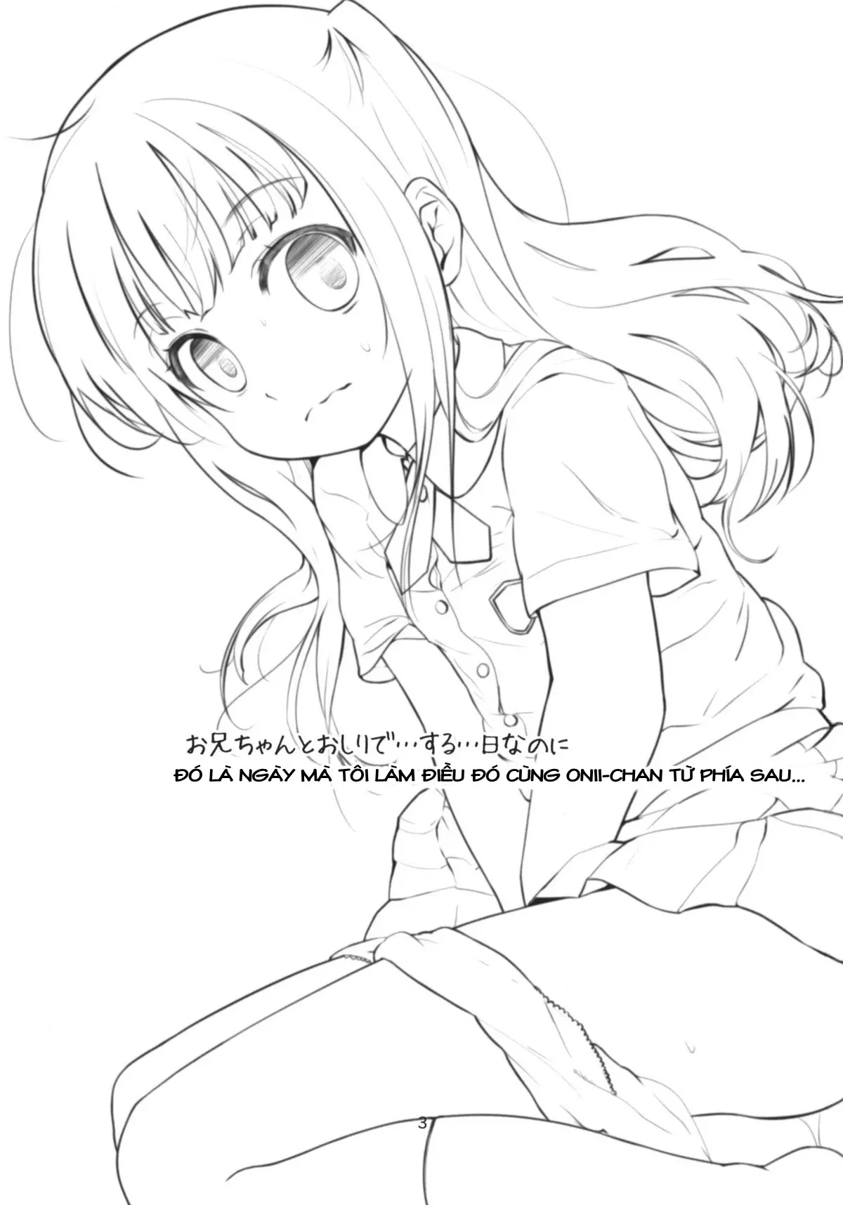 Imouto(9) no Oshiri de Ecchi suru Hon - Full trang 2