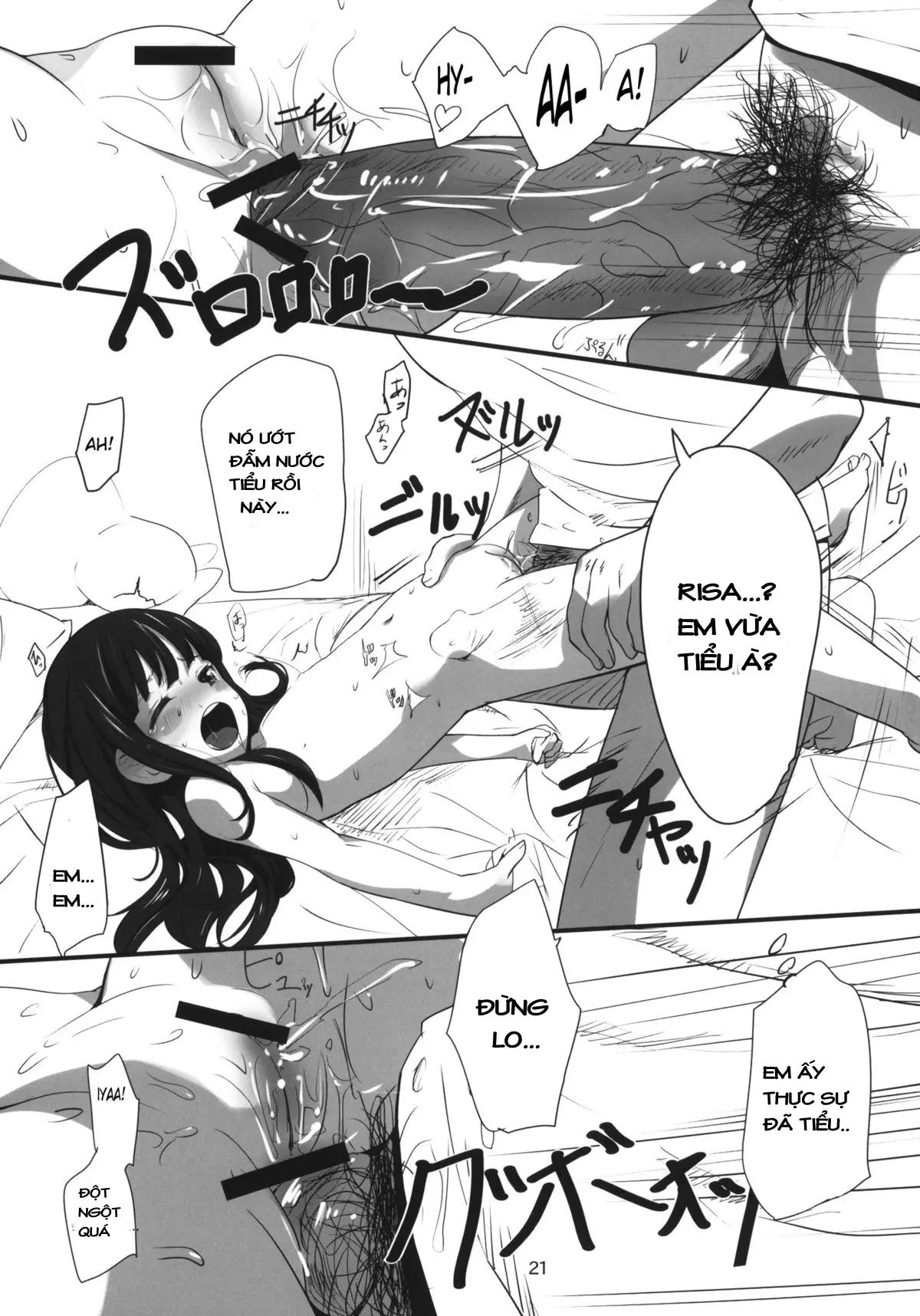 Imouto(9) no Oshiri de Ecchi suru Hon - Full trang 20