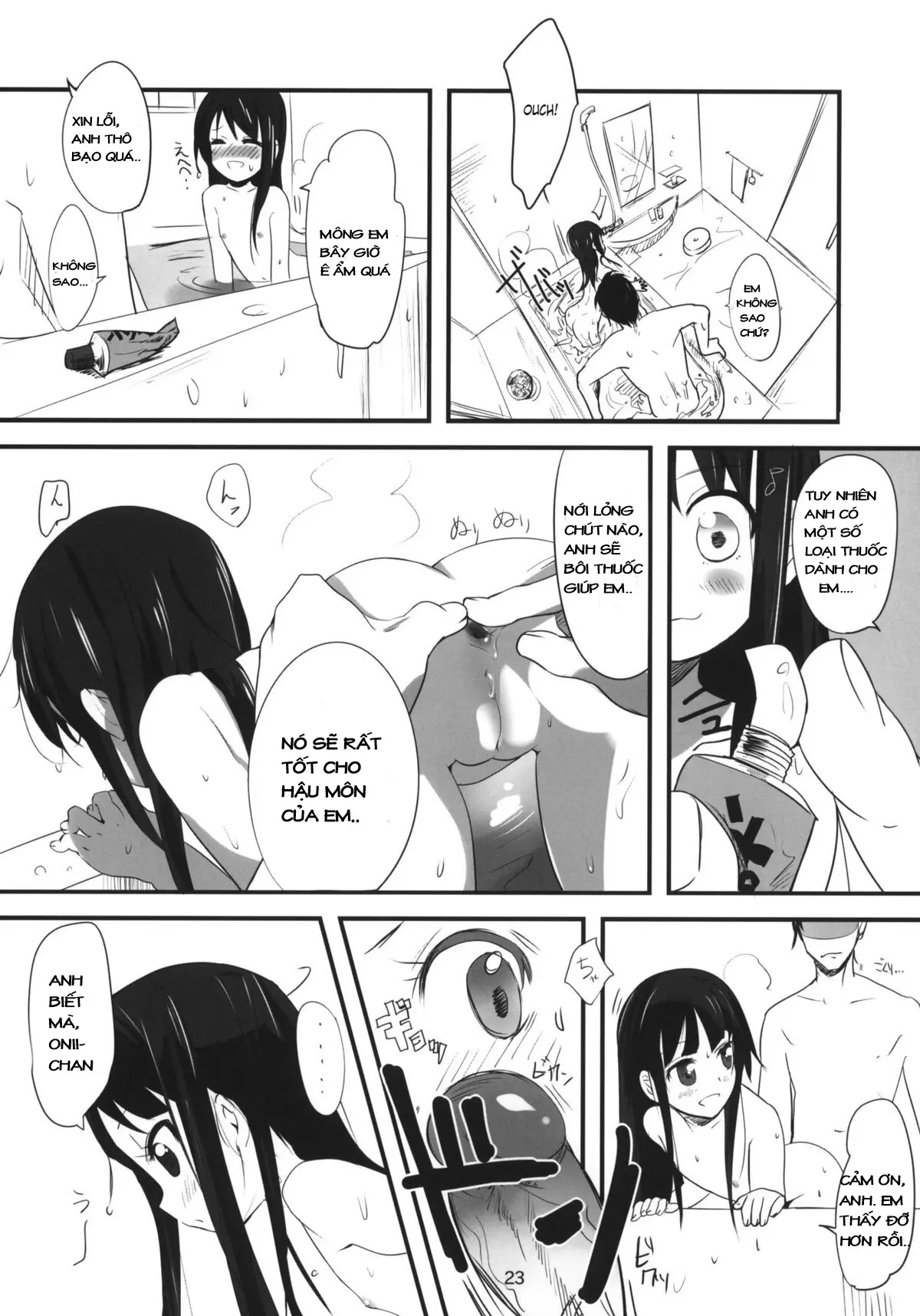 Imouto(9) no Oshiri de Ecchi suru Hon - Full trang 22