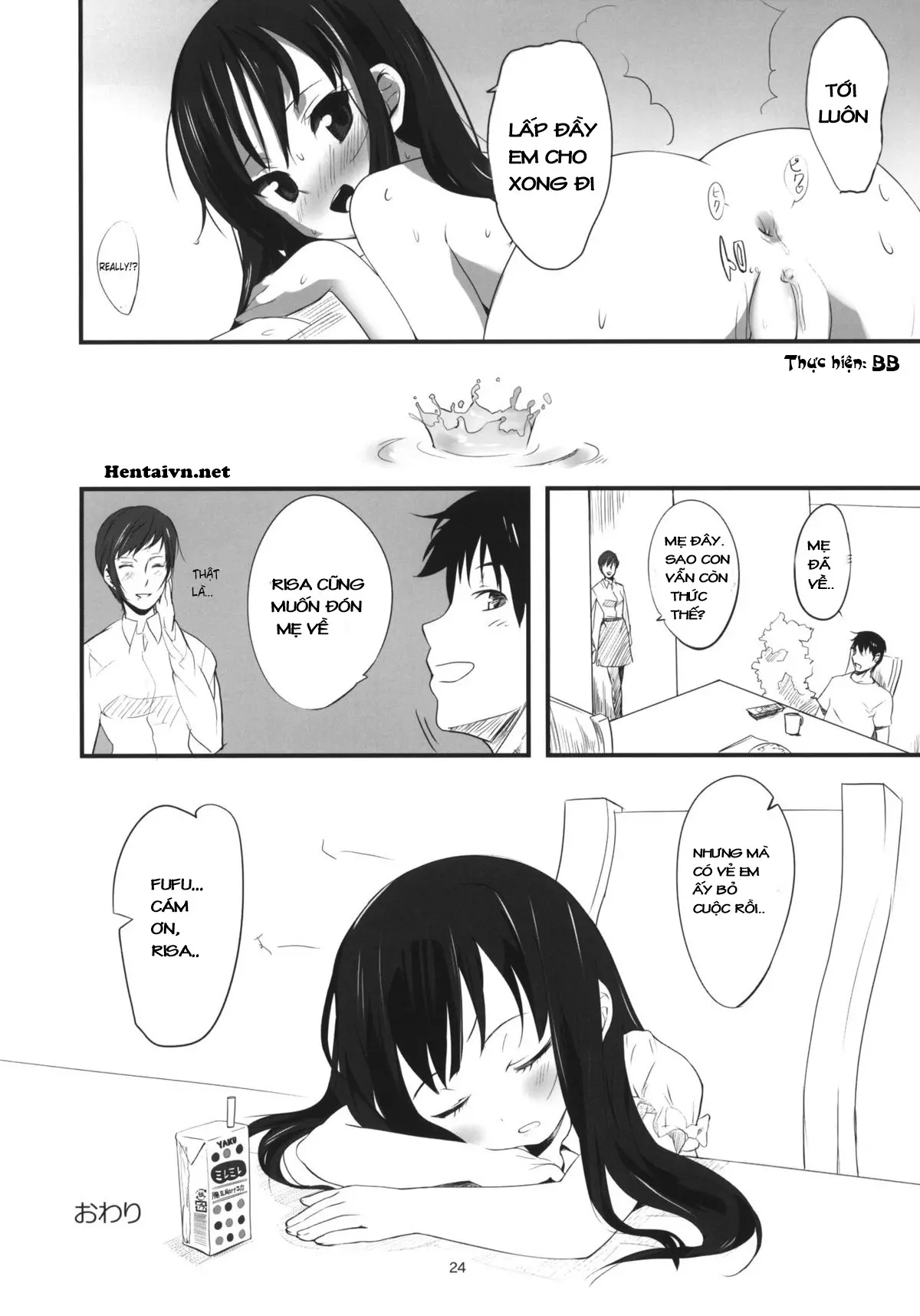 Imouto(9) no Oshiri de Ecchi suru Hon - Full trang 23