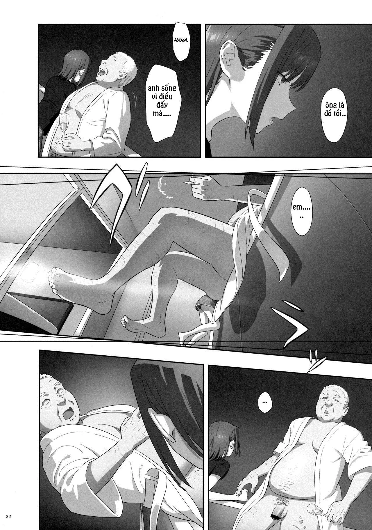 Kaki Hoshuu 7 - Full trang 21