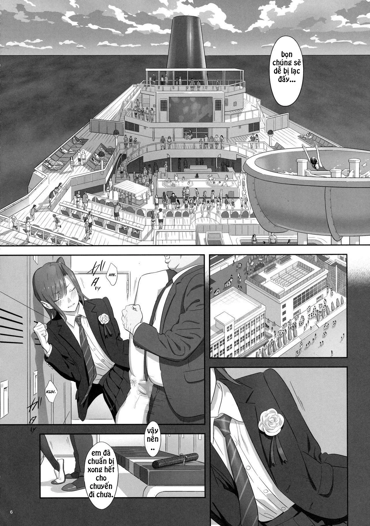 Kaki Hoshuu 7 - Full trang 5