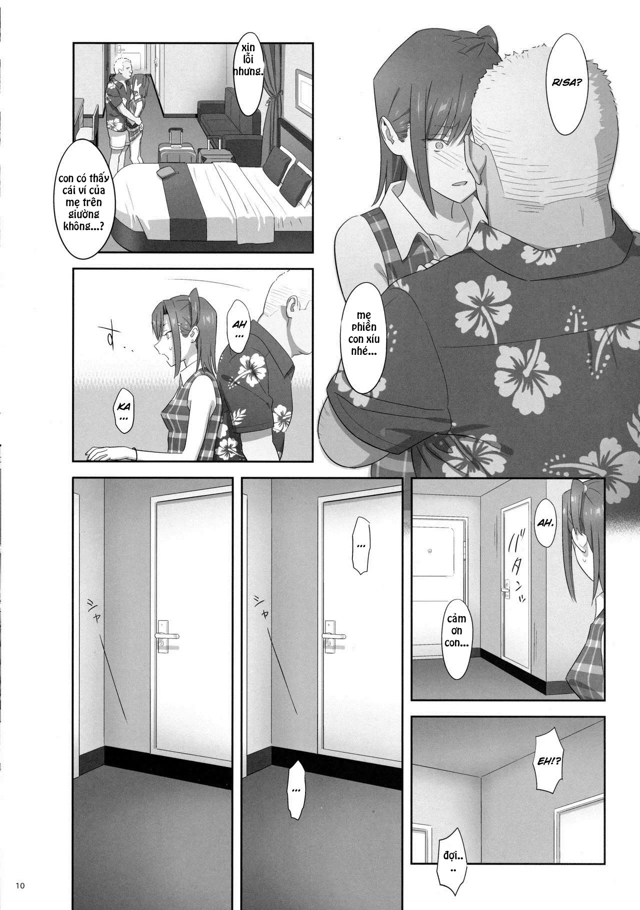Kaki Hoshuu 7 - Full trang 9
