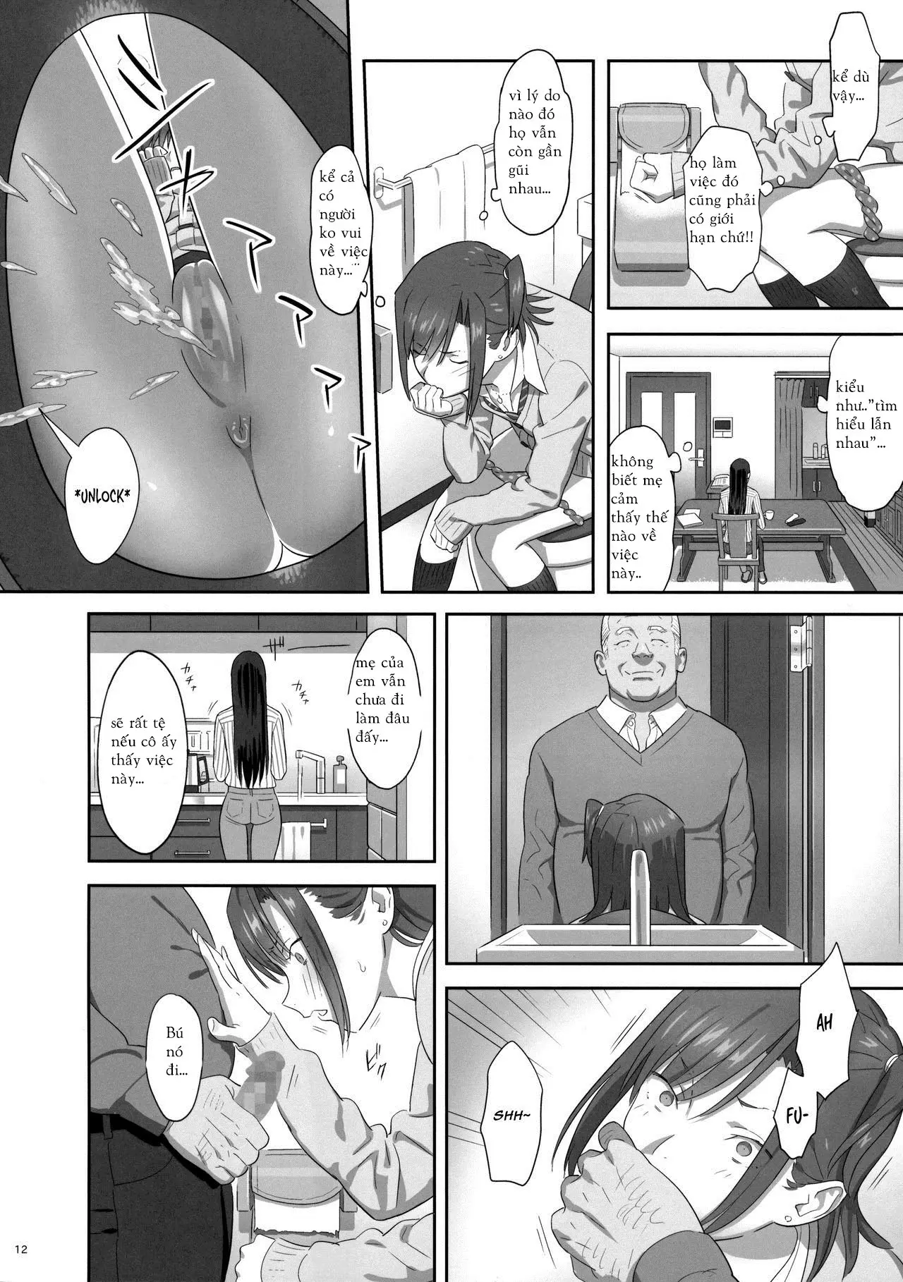 Kaki Hoshuu 6 - Full trang 12