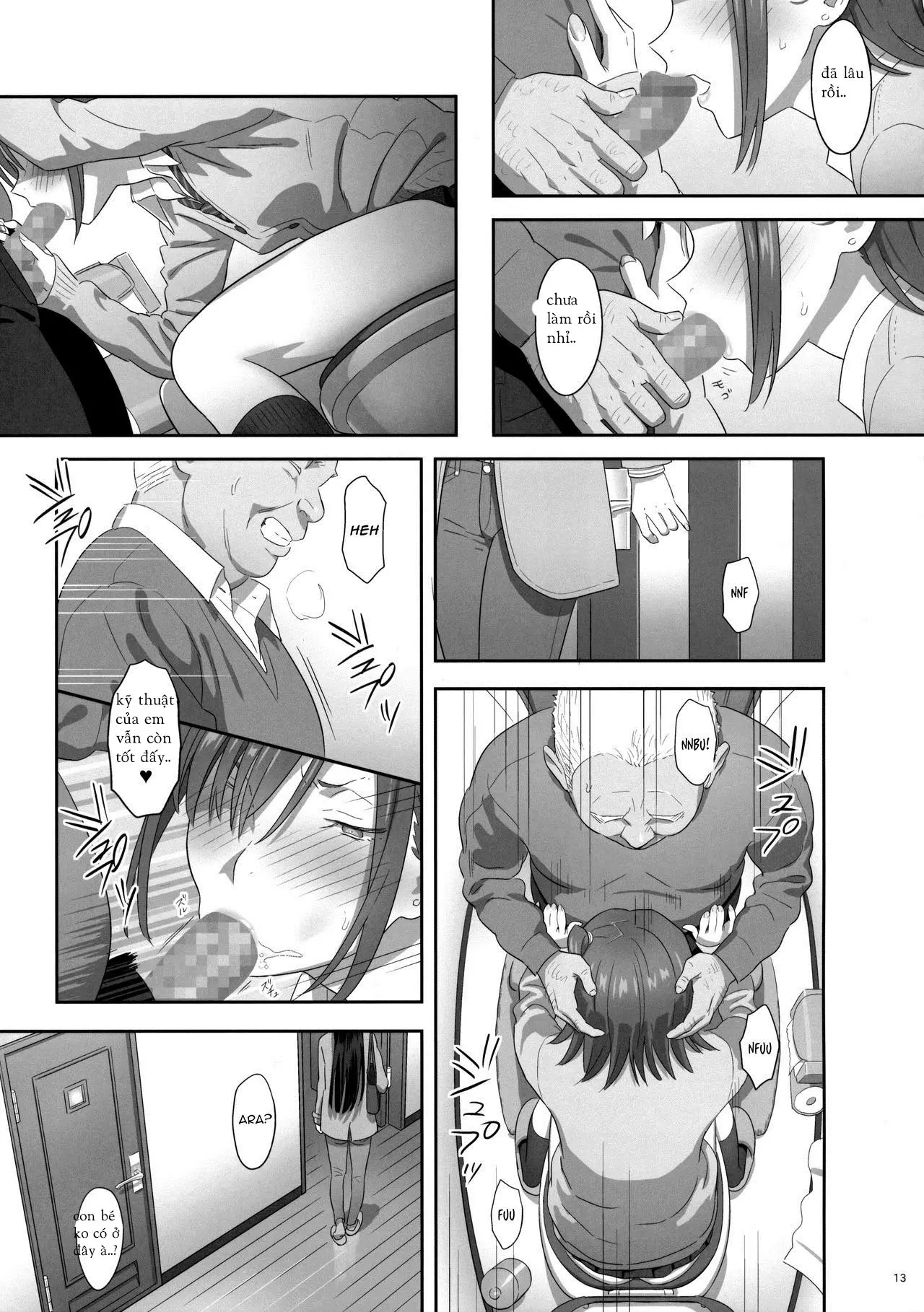Kaki Hoshuu 6 - Full trang 13