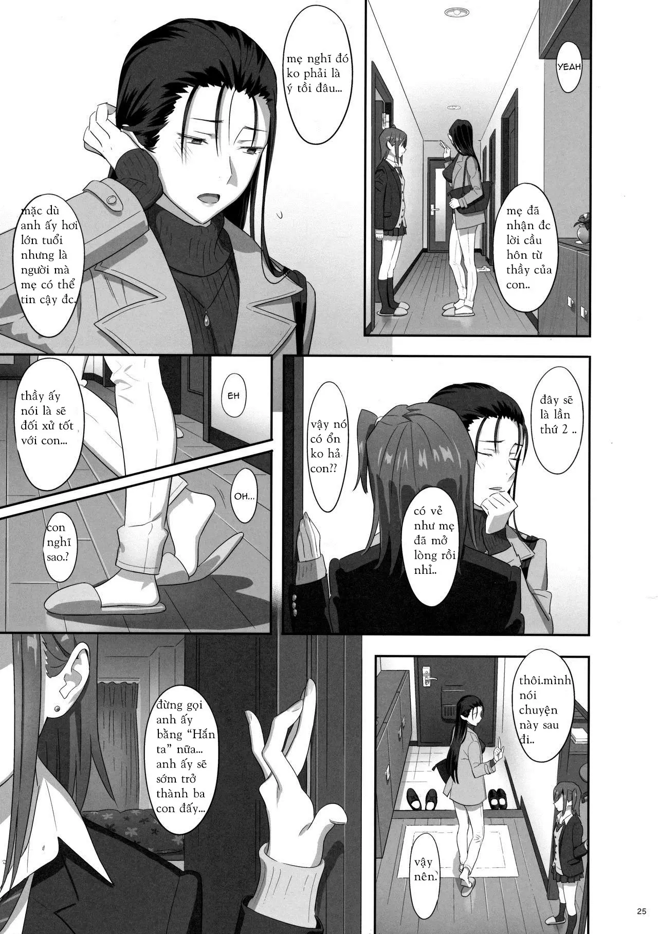 Kaki Hoshuu 6 - Full trang 26
