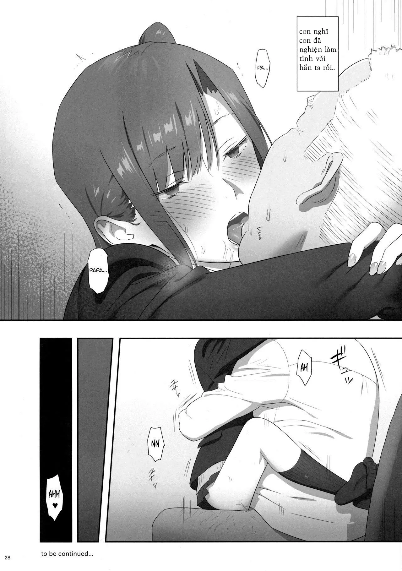Kaki Hoshuu 6 - Full trang 29
