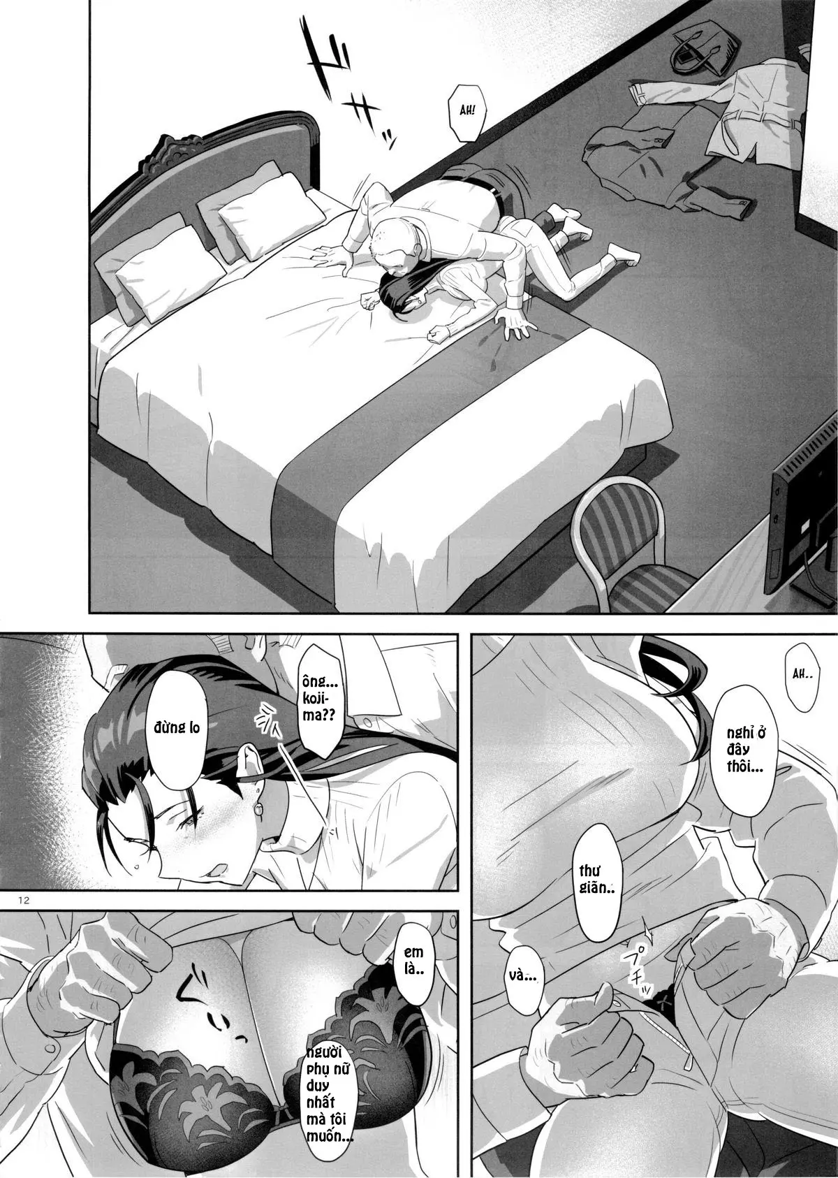 Kaki Hoshuu 5 - Full trang 11