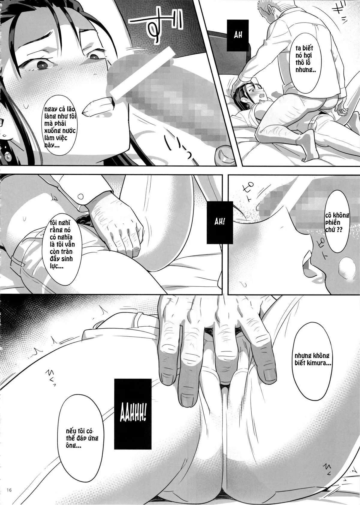 Kaki Hoshuu 5 - Full trang 15