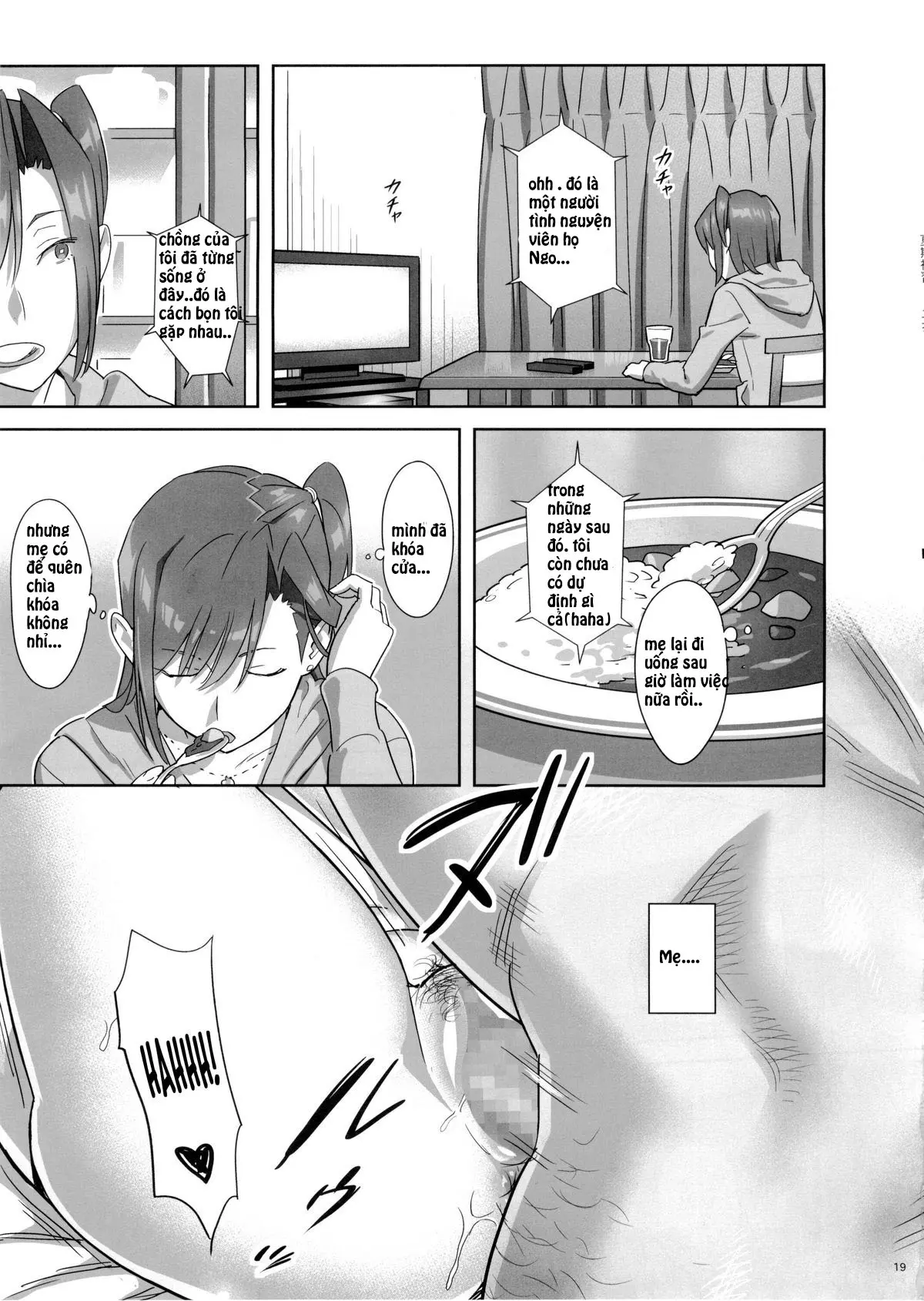 Kaki Hoshuu 5 - Full trang 18
