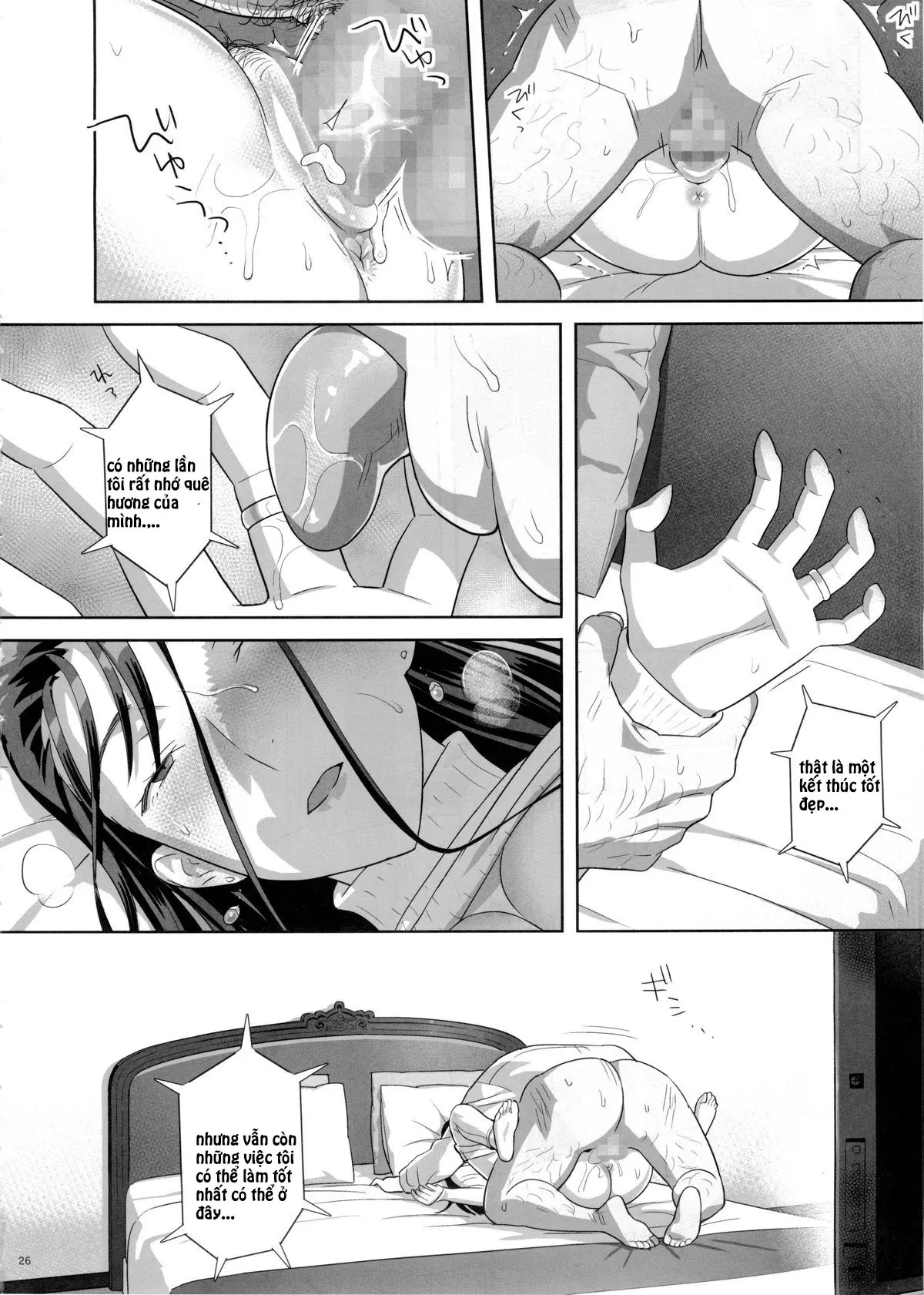 Kaki Hoshuu 5 - Full trang 25