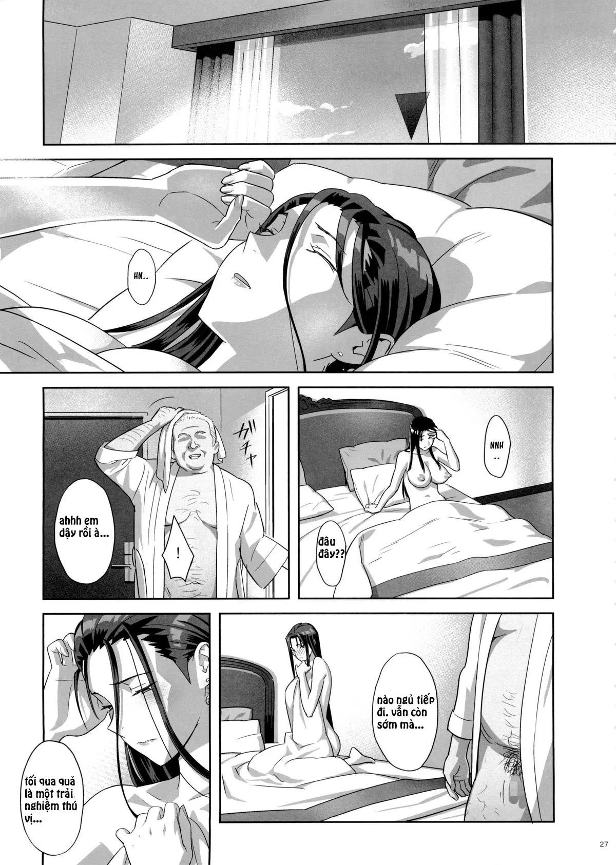 Kaki Hoshuu 5 - Full trang 26