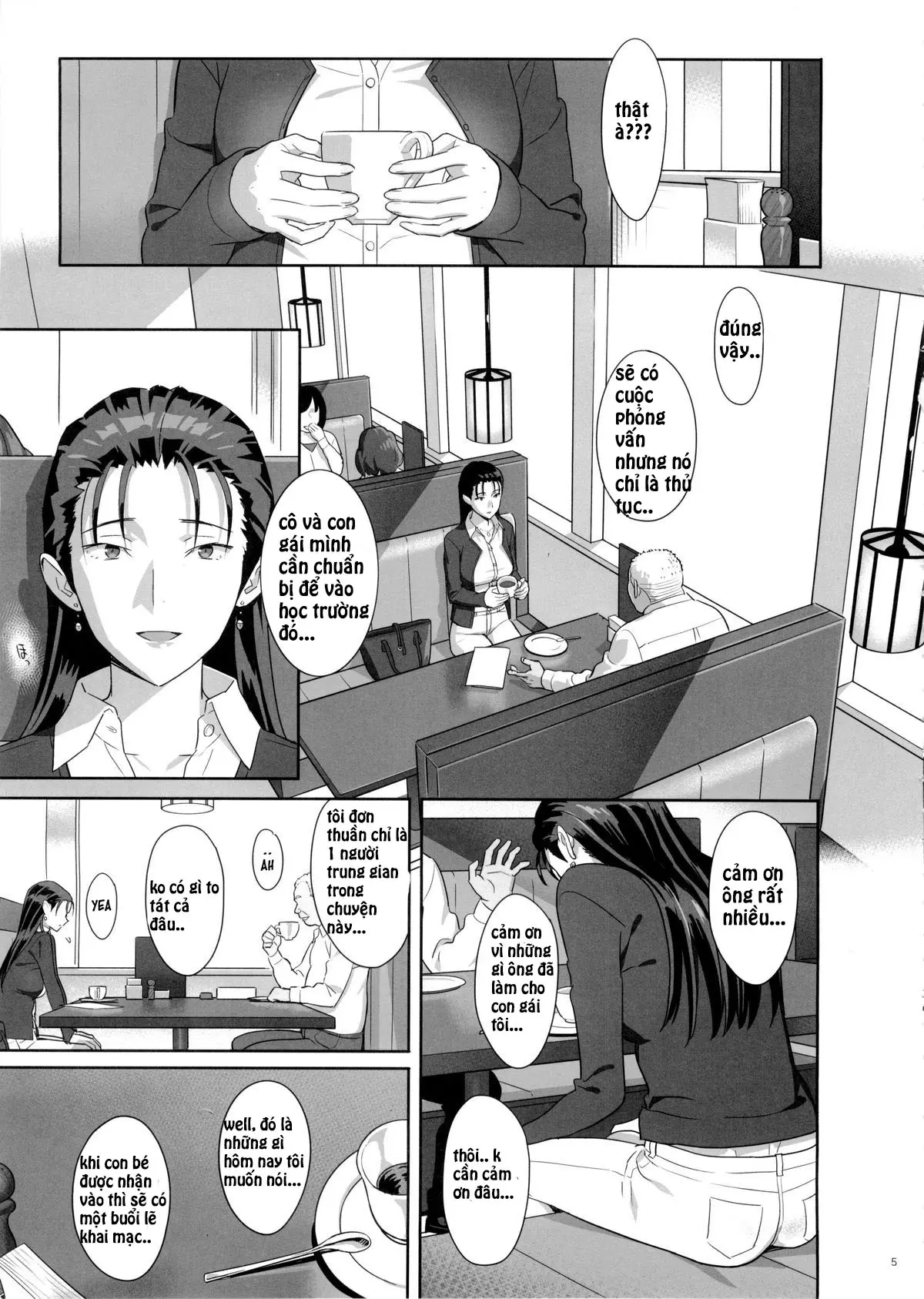 Kaki Hoshuu 5 - Full trang 4