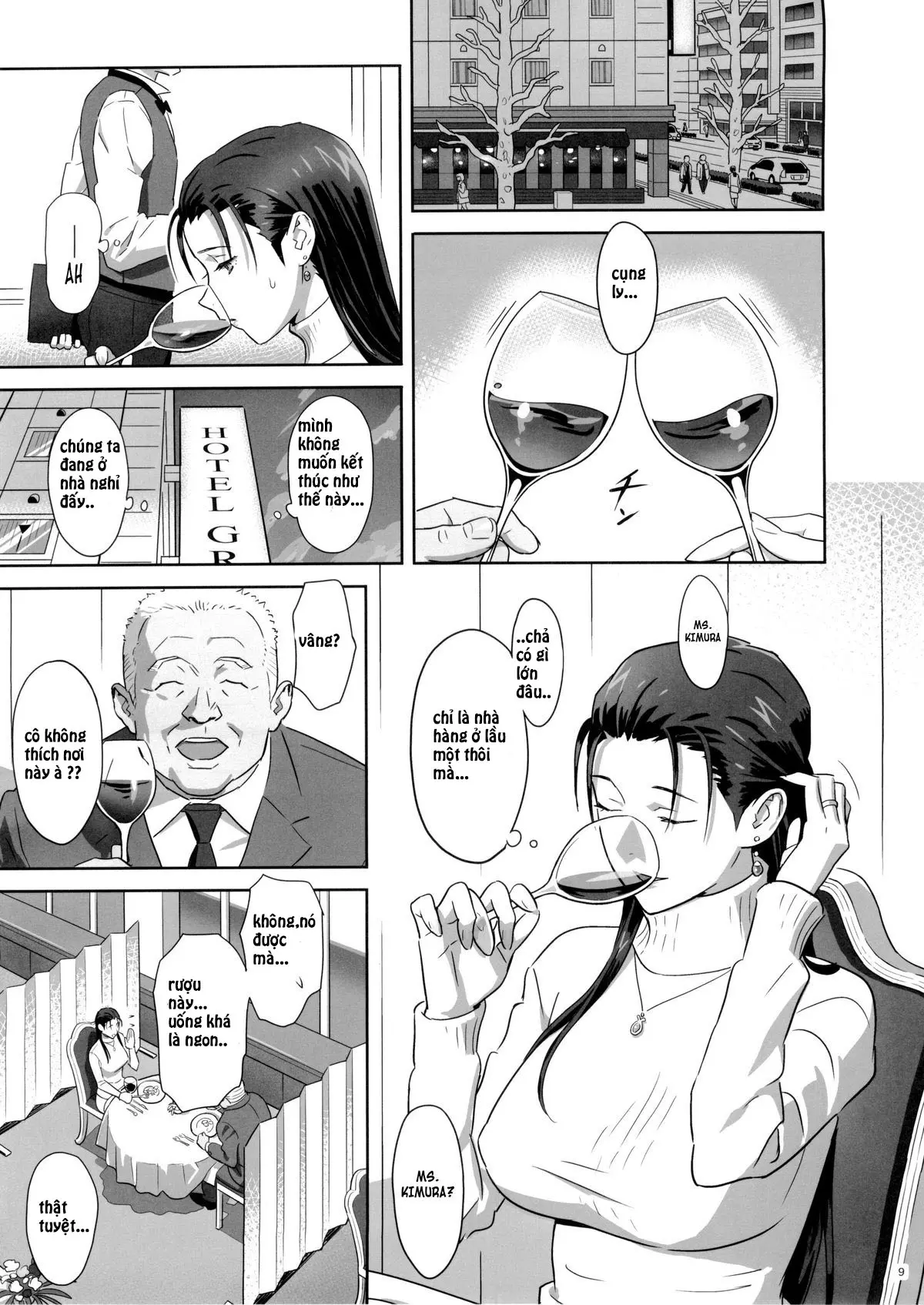 Kaki Hoshuu 5 - Full trang 8