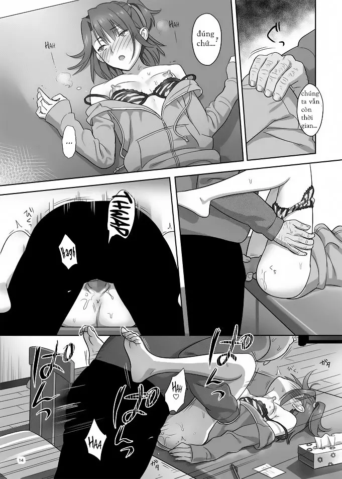 Kaki Hoshuu 4 - Full trang 13