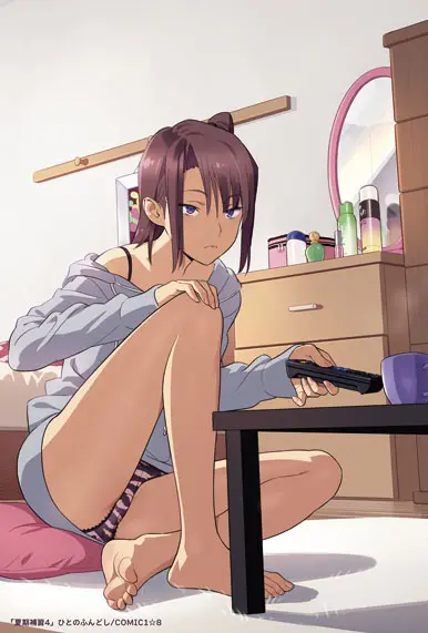 Kaki Hoshuu 4 - Full trang 17