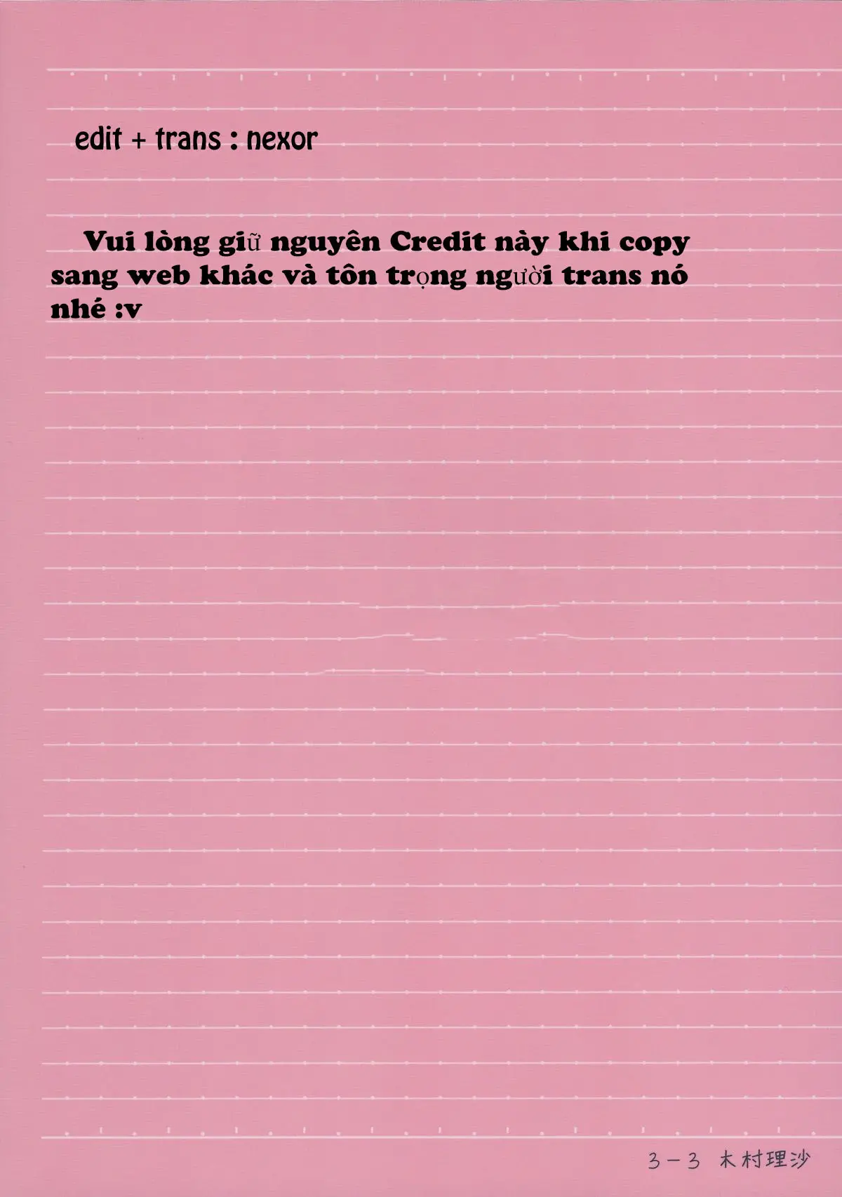 Kaki Hoshuu 4 - Full trang 18