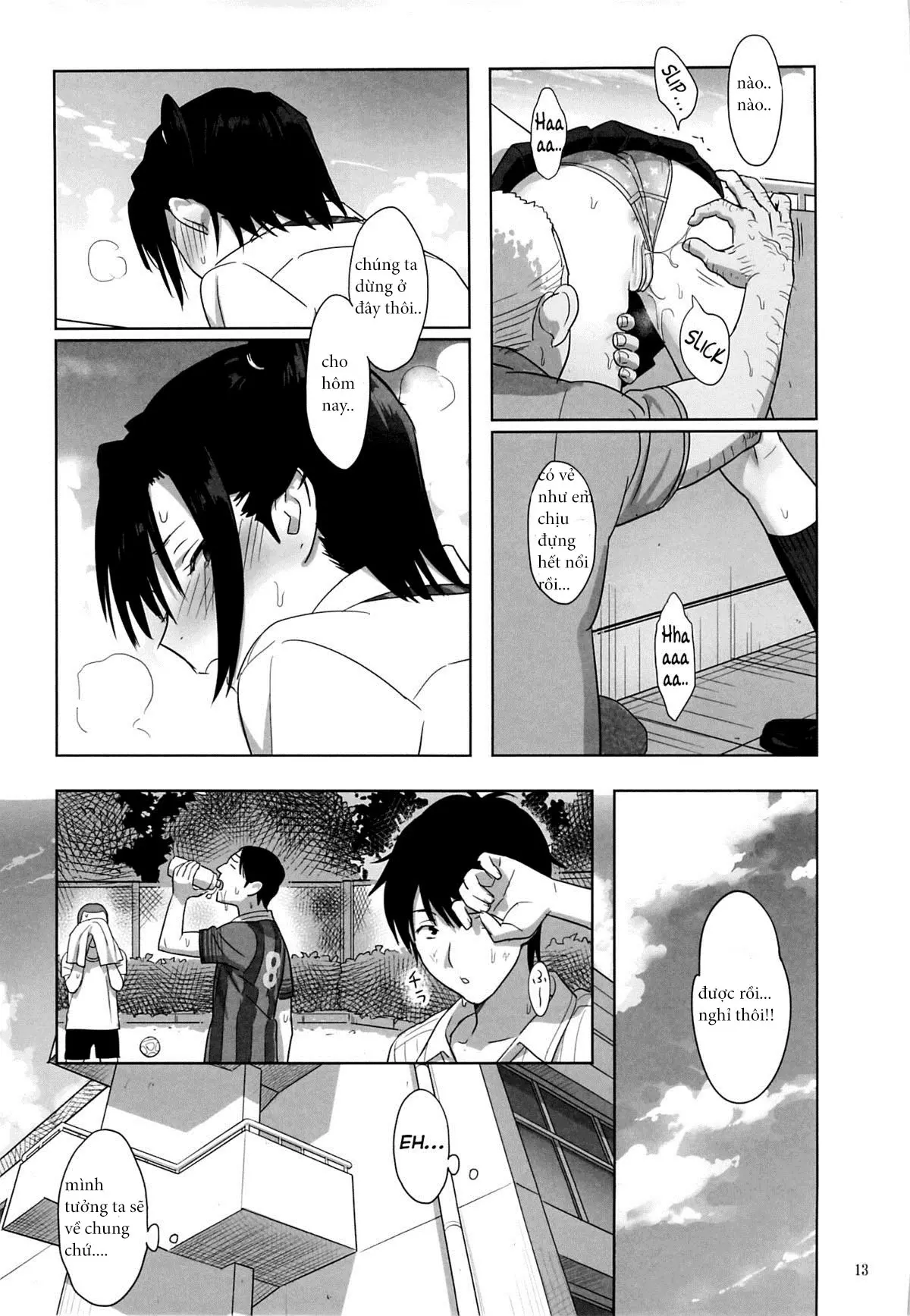Kaki Hoshuu 3 - Full trang 13
