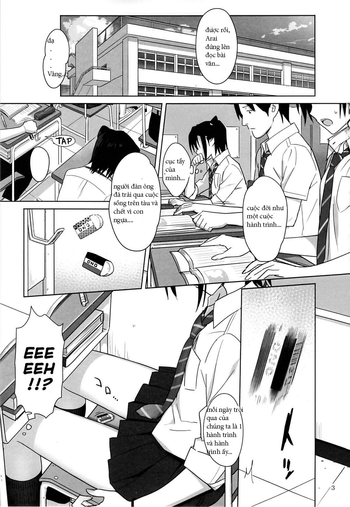 Kaki Hoshuu 3 - Full trang 3