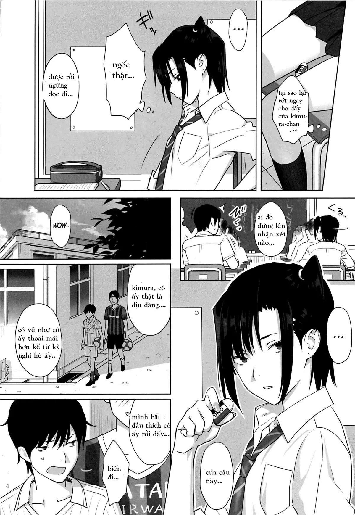 Kaki Hoshuu 3 - Full trang 4