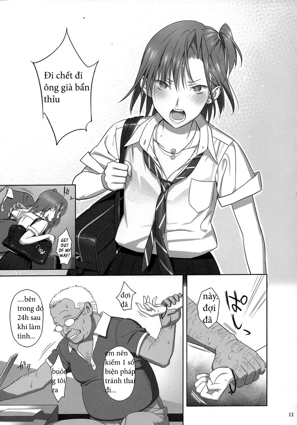 Kaki Hoshuu 2 - Full trang 10