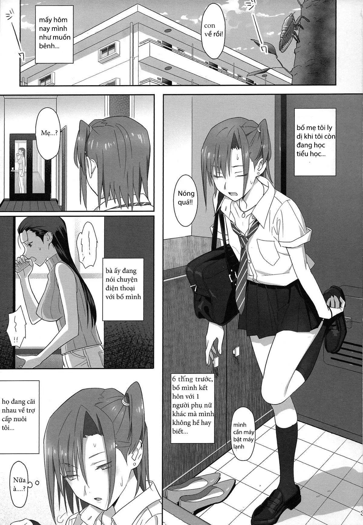 Kaki Hoshuu 2 - Full trang 2